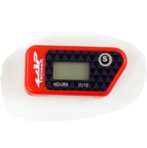 Vibration Hour Meter, wireless