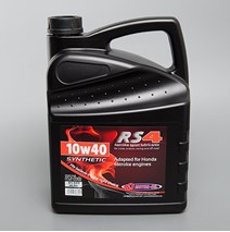 BO OIL Motor Oil RS4 Honda 4T 5Litres