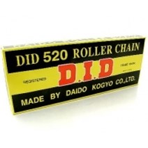 Chain DID 520 m (118 Art.)