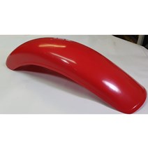 Rear fender VINTAGE MX 125-500ccm