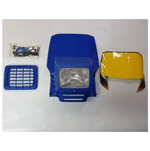 mask with light V1 including protective grille