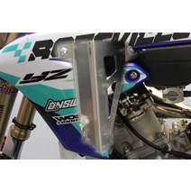 Works Connection radiator braces fits on YZ 65 2018-24